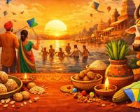 मकर संक्रांति, बिहू और पोंगल का त्योहार हर्षोल्लास के साथ मनाया गया