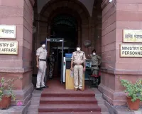 शहीद दिवस: दिल्ली उच्च न्यायालय में दो मिनट का मौन रखा गया