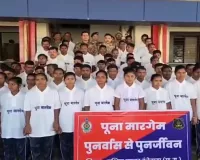 छत्तीसगढ़ के दंतेवाड़ा जिले में 63 नक्सलियों ने किया आत्मसमर्पण, 36 पर था 1.19 करोड़ रुपए का इनाम