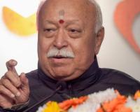 अगर भारत में कुछ भी होता है, तो इसके बारे में हिंदुओं से पूछा जाएगा: भागवत