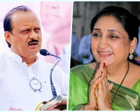 सुनेत्रा पवार मुंबई पहुंचीं, महाराष्ट्र की पहली महिला उपमुख्यमंत्री बनने की तैयारी