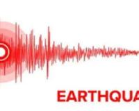 गुजरात : सौराष्ट्र क्षेत्र में भूकंप के झटके, कोई हताहत नहीं