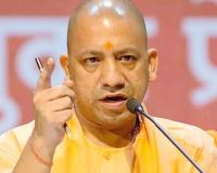 भारत ने प्रामाणिक ऐतिहासिक साक्ष्यों के माध्यम से सभ्यतागत मूल्यों को कायम रखा है: आदित्यनाथ