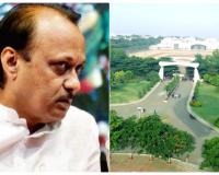 विद्या प्रतिष्ठान परिसर में अजित पवार का स्मारक बनाया जाएगा
