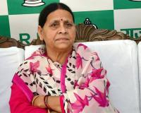 नीट अभ्यर्थी की मौत के मामले में तथ्यों को छिपा रही बिहार सरकार: राबड़ी देवी