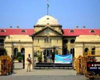 कोडीन युक्त सिरप की खरीद-फरोख्त के आरोपी को इलाहाबाद उच्च न्यायालय ने जमानत नहीं दी