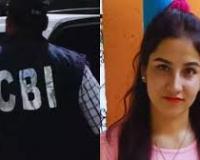 अंकिता भंडारी हत्याकांड मामले में ‘वीआईपी' की भूमिका की जांच करेगी सीबीआई