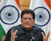 भारत-अमेरिका 4 से 5 दिन में द्विपक्षीय व्यापार समझौते को अंतिम रूप देकर संयुक्त बयान पर हस्ताक्षर कर सकते हैं:गोयल