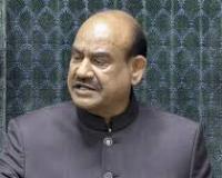 विपक्ष ने बिरला को हटाने के लिए नोटिस सौंपा, पक्षपात और पद के दुरुपयोग का आरोप लगाया