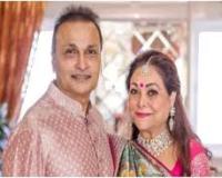 ईडी ने धनशोधन मामले में अनिल अंबानी, उनकी पत्नी टीना अंबानी को फिर तलब किया