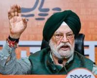 गांधी मुझे ‘बदनाम करने के लिए अभियान’’ चला रहे हैं: पुरी ने एप्स्टीन से मुलाकात पर कहा