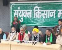 एसकेएम ने किसानों से यूनियन कार्यकर्ताओं की आम हड़ताल में शामिल होने का आह्वान किया