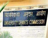 ‘प्रोफेसर ऑफ प्रैक्टिस’ की नियुक्ति में तमिलनाडु पहले और महाराष्ट्र दूसरे स्थान पर:यूजीसी डेटा