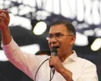 बांग्लादेश नेशनलिस्ट पार्टी के सांसदों ने तारिक रहमान को संसदीय दल का नेता चुना