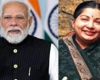प्रधानमंत्री मोदी ने जयललिता को श्रद्धांजलि दी, महिलाओं के लिए उनके कल्याणकारी कार्यों की सराहना की