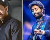 यार, ऐसा मत करो: आमिर खान ने गायक अरिजीत सिंह के पार्श्व गायन छोड़ने के फैसले पर कहा