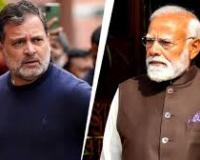 प्रधानमंत्री मोदी ने दबाव में आकर भारत-अमेरिका अंतरिम व्यापार समझौते को मंजूरी दी: राहुल गांधी