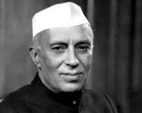 नेहरू ने हमेशा के लिए भारत की सीमाओं का पुन: निर्धारण कर दिया : भाजपा