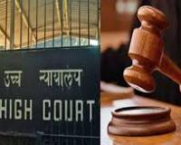 महज संबंध टूटना आत्महत्या के लिए उकसाने का पर्याप्त आधार नहीं माना जा सकता: दिल्ली उच्च न्यायालय