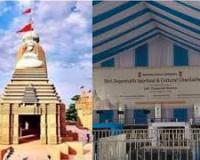 झारखंड: राष्ट्रपति मुर्मू ने जमशेदपुर में श्रीजगन्नाथ आध्यात्मिक केंद्र की आधारशिला रखी