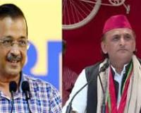 अखिलेश का कहना है कि केजरीवाल को बरी करना भाजपा के लिए ये समाचार किसी ‘नैतिक मृत्युदंड’ से कम नहीं है।