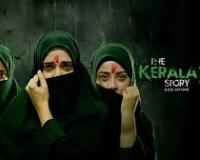 ‘द केरल स्टोरी 2’ के टिकट का पैसा लौटाया जा रहा है, फिल्म प्रदर्शित नहीं हुई: वकील