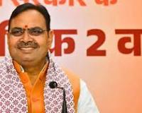 दो साल में पक्के इरादे और ठोस नीतियों से काम किया: मुख्यमंत्री शर्मा