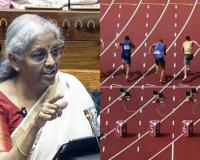 बजट: खेल सामग्री क्षेत्र के लिए 500 करोड़ रुपये, खेलो इंडिया को फिर से सर्वाधिक आवंटन