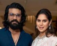 राम चरण और उपासना कोनिडेला ने जुड़वां बच्चों का स्वागत किया