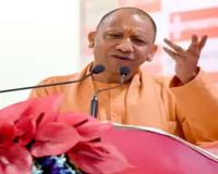 प्रशिक्षण, कौशल विकास, उद्यमिता का एकीकृत केंद्र बनेगा ‘सरदार वल्लभभाई पटेल इंडस्ट्रियल जोन’ : योगी