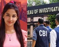 सीबीआई ने अंकिता भंडारी हत्या मामले की जांच का जिम्मा संभाला