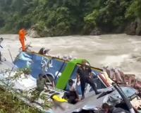 पश्चिमी नेपाल में बस दुर्घटना में आठ लोगों की मौत