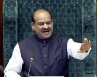 बहस लोकतंत्र का हिस्सा, लेकिन सदन की मर्यादा हर हाल में बनी रहनी चाहिए : ओम बिरला