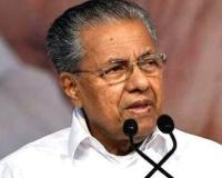 केरल के मुख्यमंत्री ने सांप्रदायिकता से निपटने के लिए एकजुट होकर पहल करने का आह्वान किया