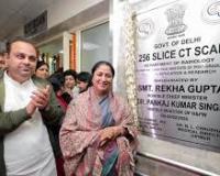 दिल्ली की मुख्यमंत्री ने जीबी पंत अस्पताल में 31 करोड़ रुपये की चिकित्सा सुविधाओं का उद्घाटन किया