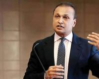 ईडी ने अनिल धीरूभाई अंबानी समूह के खिलाफ विभिन्न मामलों की जांच के लिए एसआईटी गठित की