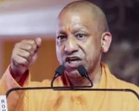 'कयामत' का दिन कभी नहीं आने वाला, बाबरी ढांचा भी कभी दोबारा नहीं बनेगा : योगी आदित्यनाथ