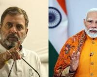 भारत-अमेरिका व्यापार समझौते को लेकर प्रधानमंत्री मोदी पर राहुल गांधी के आरोप गलत हैं: भाजपा