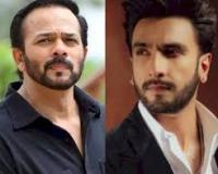 अभिनेता रणवीर सिंह, फिल्मकार रोहित शेट्टी को धमकी मिली