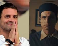 मानहानि मामला : सत्यकी सावरकर ने राहुल गांधी की आवाज के नमूनों के लिए अदालत में याचिका दायर की