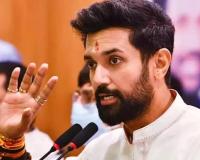 भारत अब खाद्य अधिशेष वाला देश, दूसरों की भी कर सकता है मददः चिराग पासवान