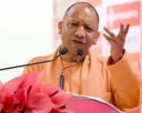 प्रधानमंत्री मोदी के ‘मानव-केंद्रित एआई’ दृष्टिकोण पर आगे बढ़ रहा उत्तर प्रदेश: योगी आदित्यनाथ