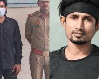 इलाहाबाद उच्च न्यायालय ने दुष्कर्म मामले में भोजपुरी यूट्यूबर मणि मिराज को जमानत दी