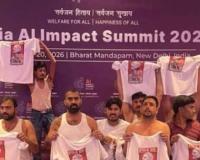 ‘एआई समिट’ में युवा कांग्रेस के विरोध प्रदर्शन ने भारत की छवि धूमिल की : सावंत