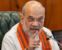 अगले पांच वर्षों में घुसपैठियों को न केवल मतदाता सूची से बल्कि देश से भी निकाल दिया जाएगा : शाह