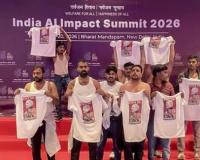 एआई सम्मेलन में प्रदर्शन: पुलिस ने युवा कांग्रेस के तीन कार्यकर्ताओं को ग्वालियर से गिरफ्तार किया