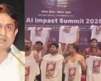 एआई सम्मेलन में विरोध प्रदर्शन: युवा कांग्रेस अध्यक्ष उदय भानु चिब गिरफ्तार, दिल्ली में कड़ी सुरक्षा