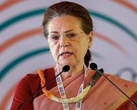 शबरिमला सोना चोरी मामला: भाजपा के केरल युवा मोर्चा ने सोनिया गांधी के घर के बाहर प्रदर्शन किया