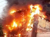 आंध्र प्रदेश में पटाखा निर्माण इकाई में विस्फोट में सात लोगों की मौत, आठ घायल