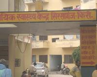 झाड़ियो में रोती मिली नवजात शिशु बच्ची, ग्रामीणों की सतर्कता से बची जान 